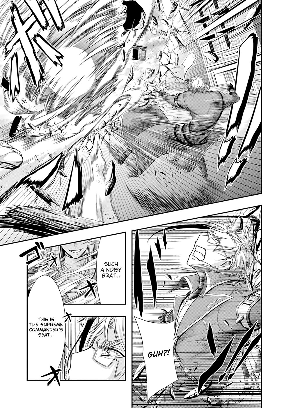 Page 6 of Chapter 58