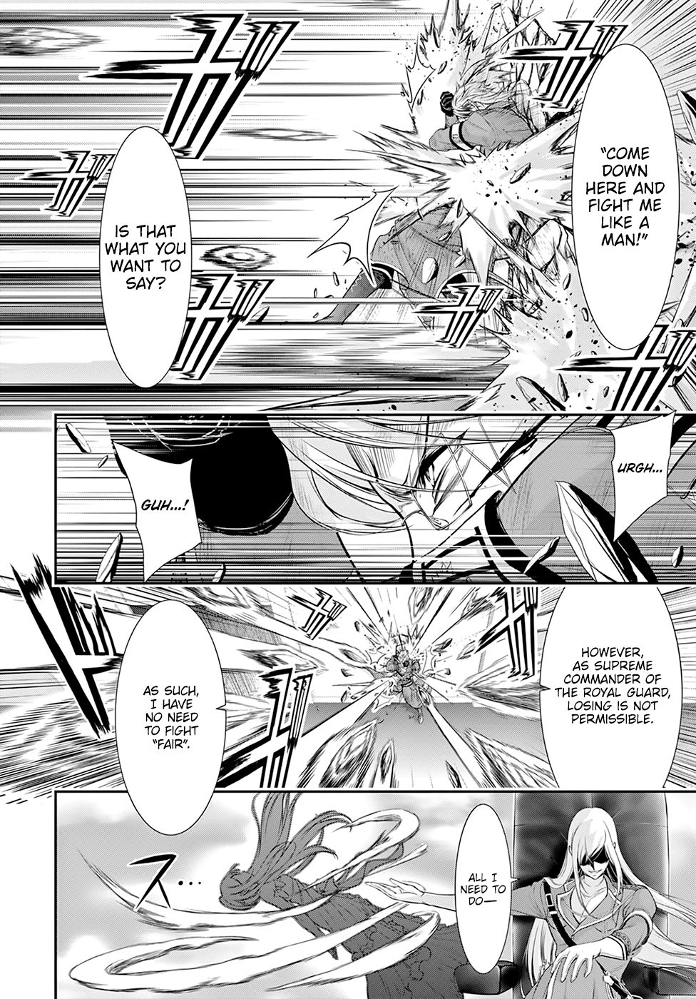 Page 8 of Chapter 58