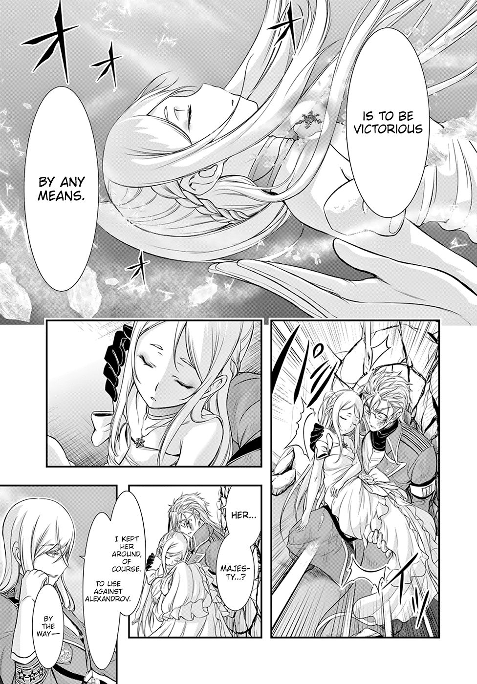 Page 9 of Chapter 58