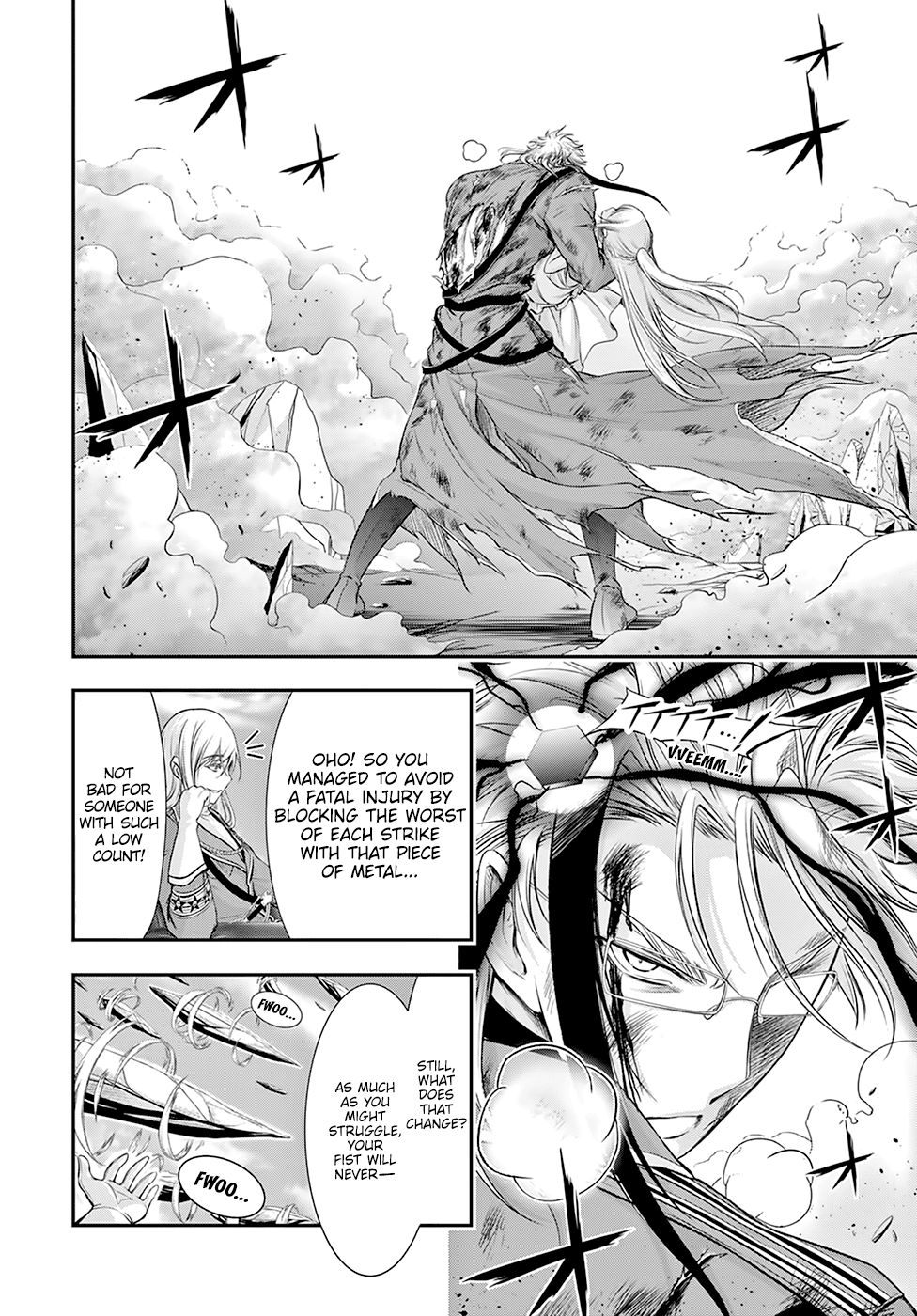 Page 11 of Chapter 58
