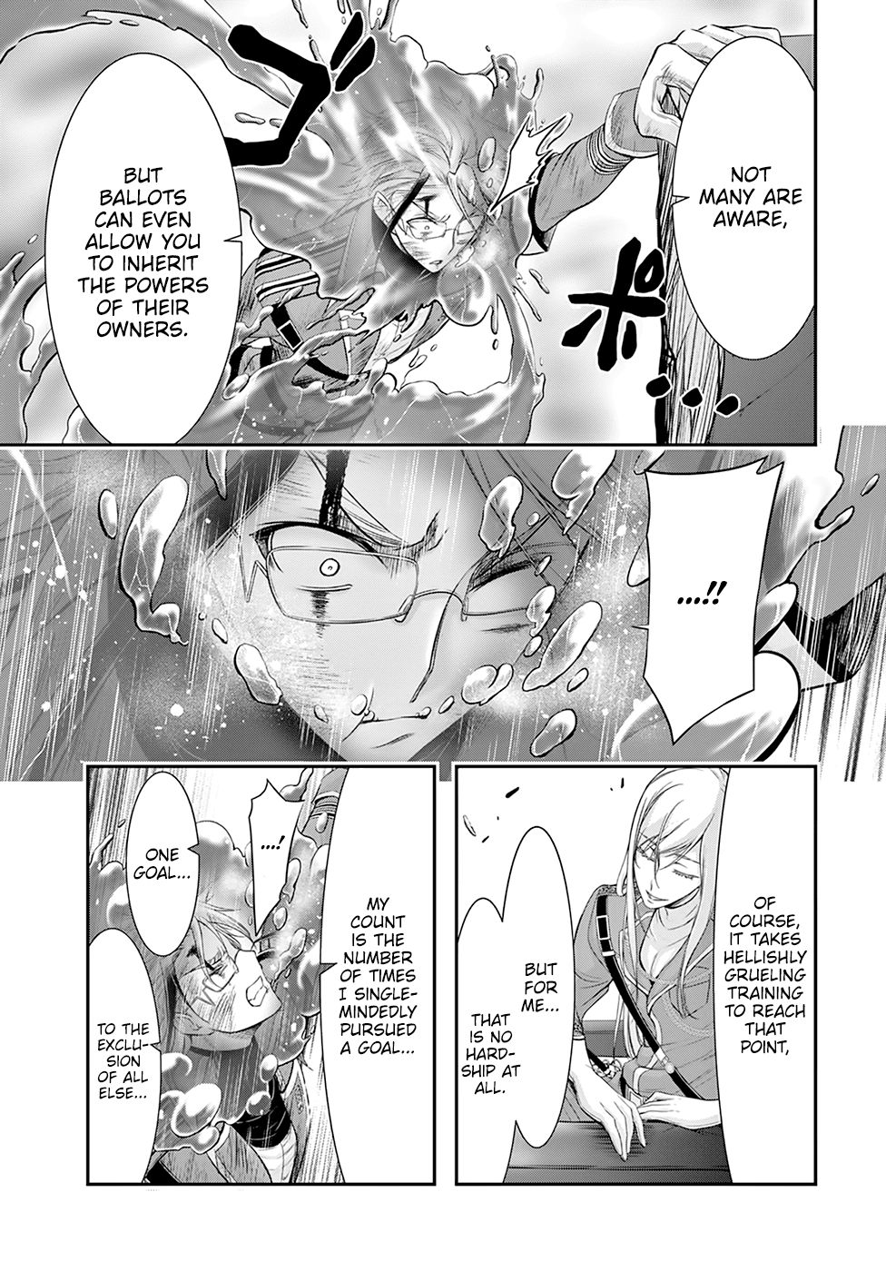 Page 20 of Chapter 58