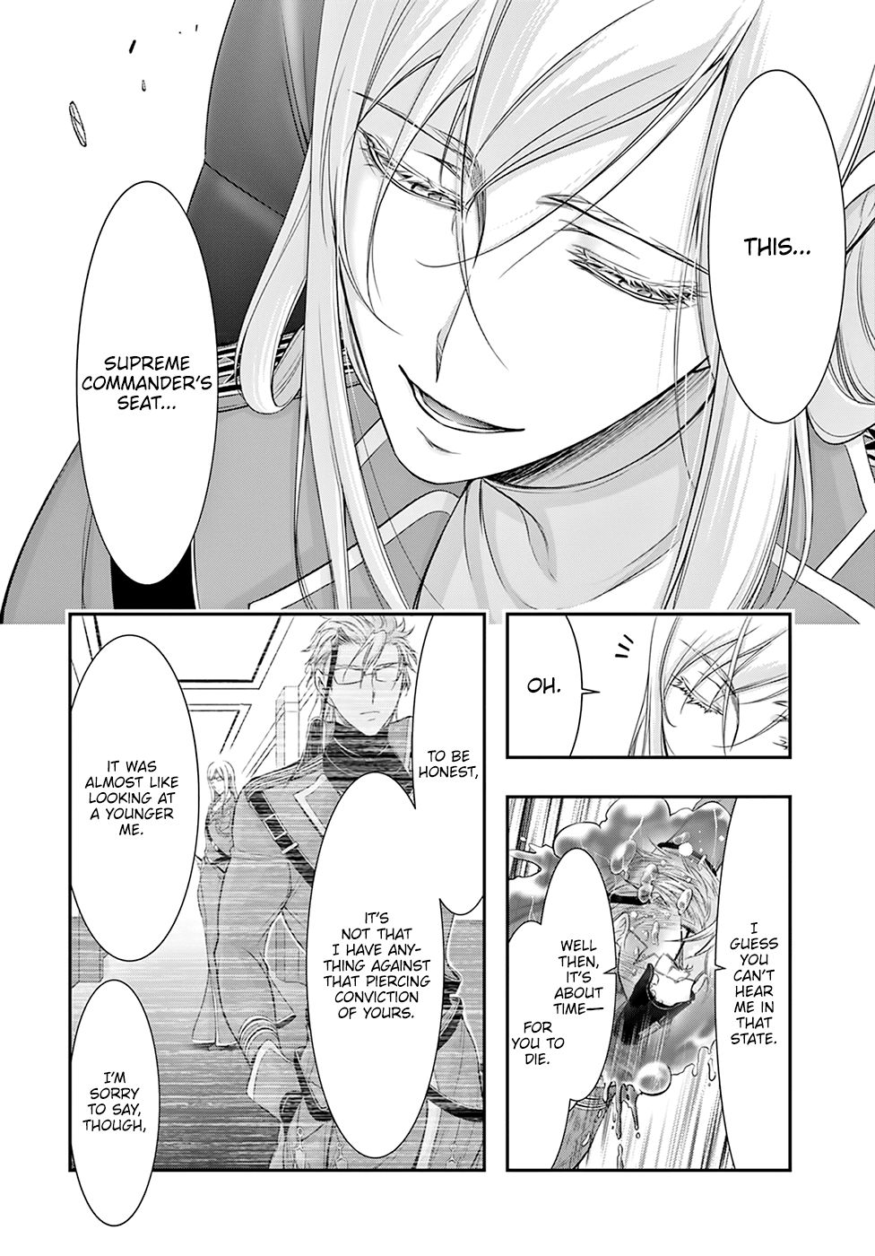 Page 21 of Chapter 58