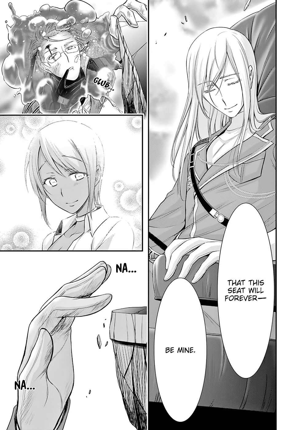 Page 22 of Chapter 58