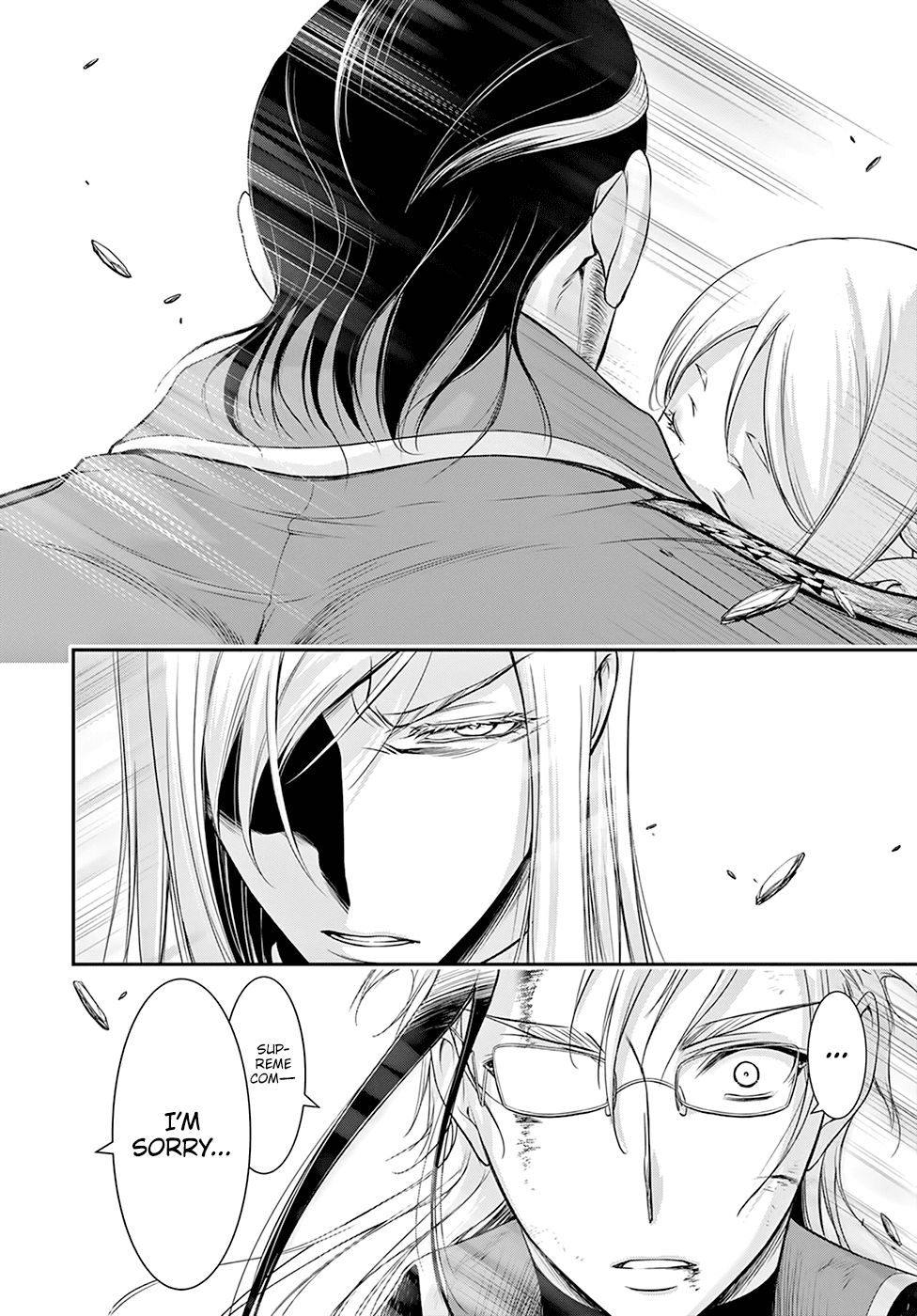 Page 26 of Chapter 58