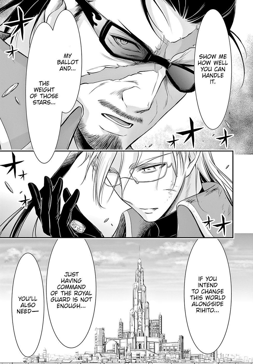Page 29 of Chapter 58