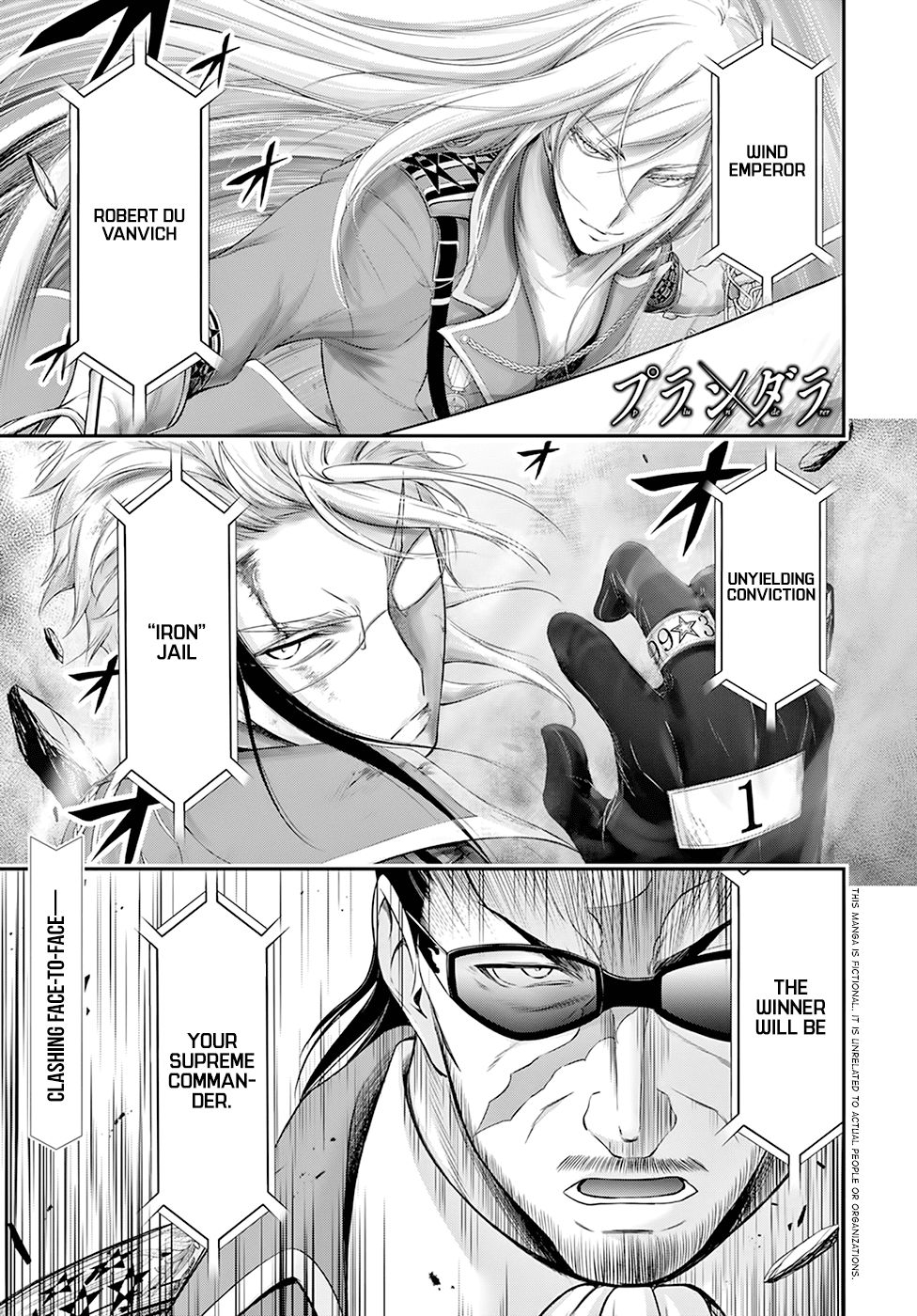 Page 2 of Chapter 59