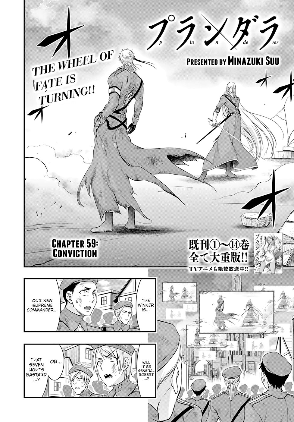 Page 3 of Chapter 59