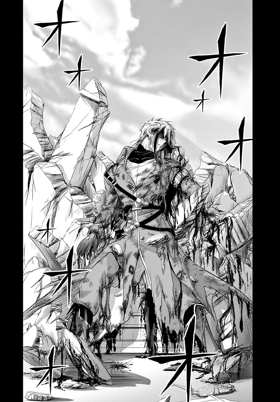 Page 14 of Chapter 59