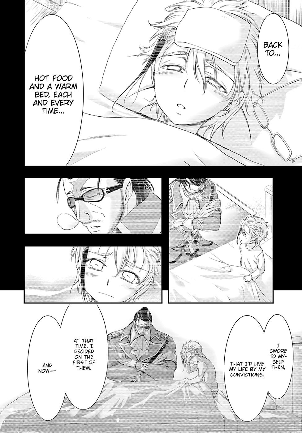 Page 27 of Chapter 59