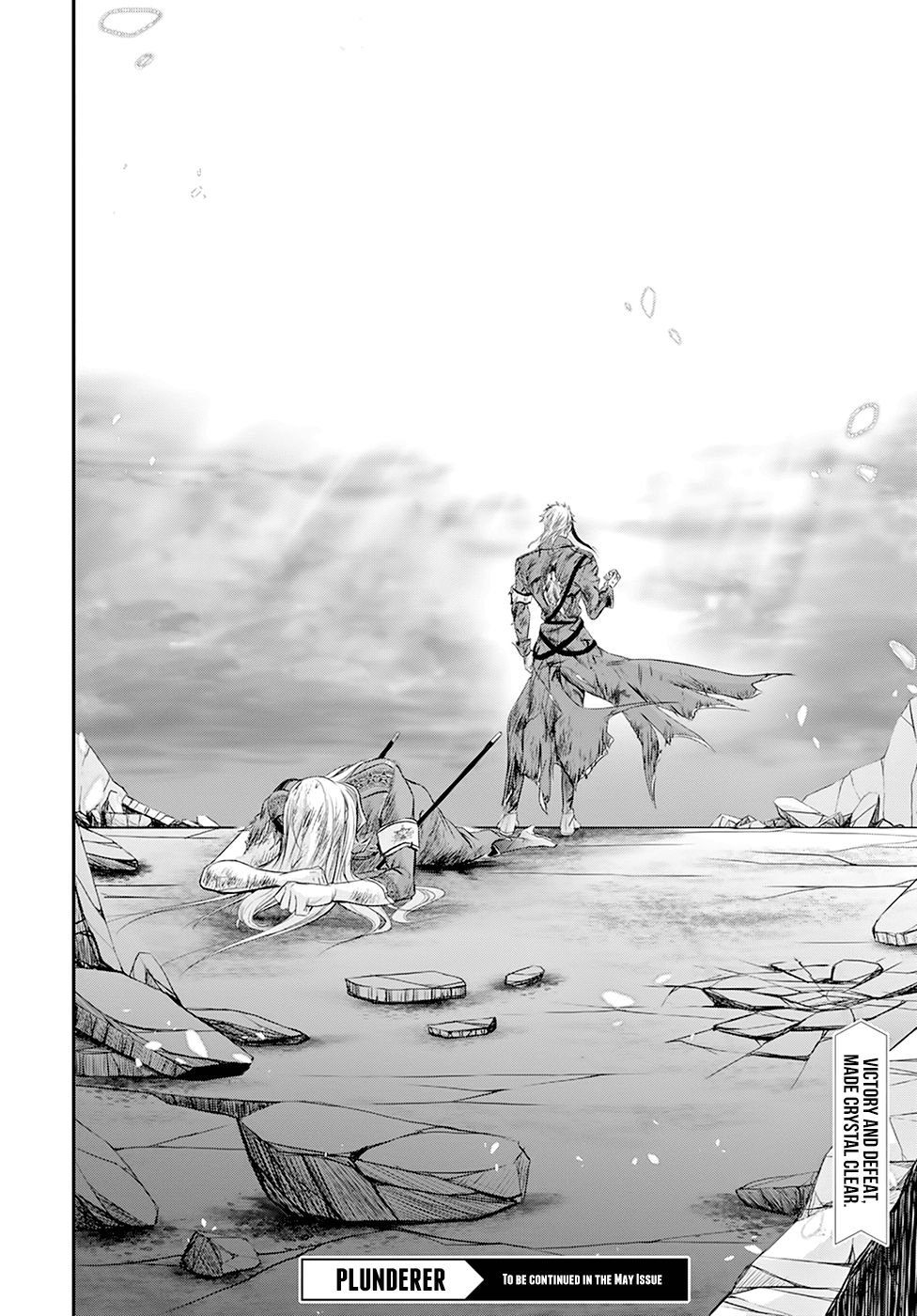Page 45 of Chapter 59