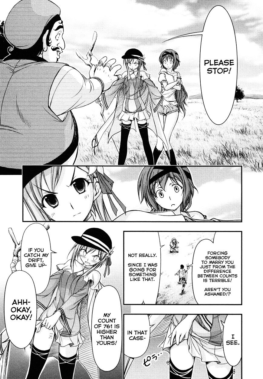 Page 4 of Chapter 6