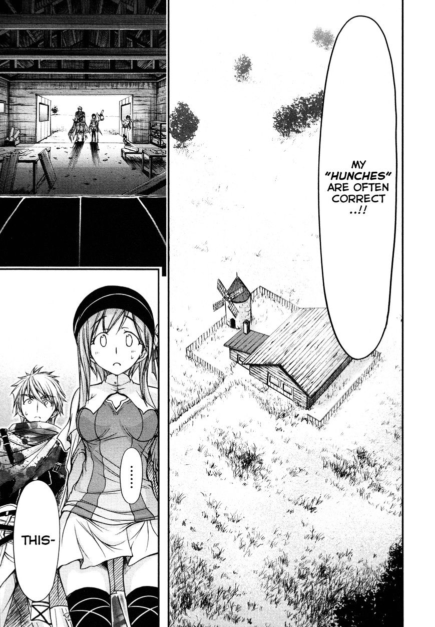 Page 14 of Chapter 6