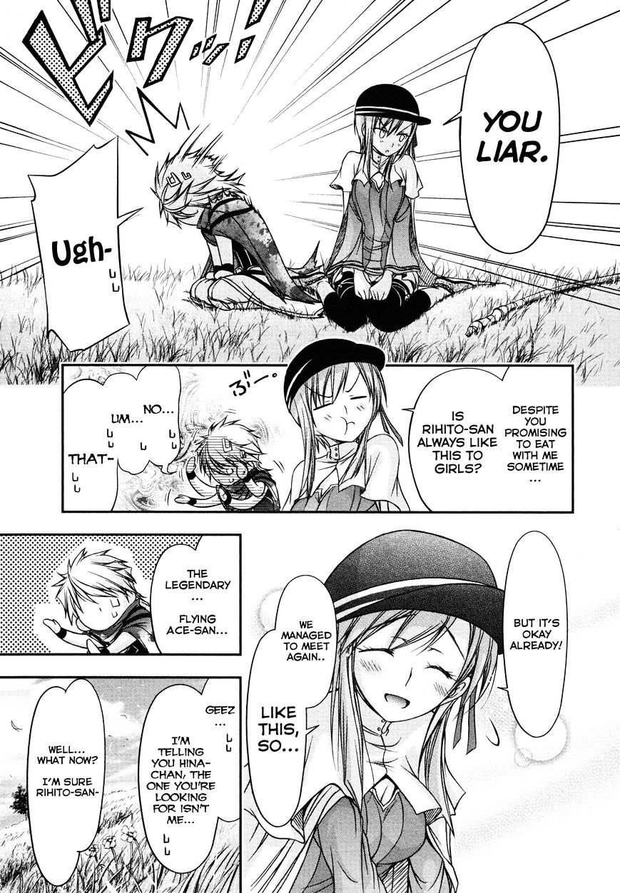 Page 19 of Chapter 6