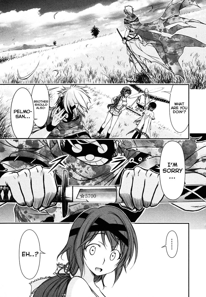 Page 23 of Chapter 6