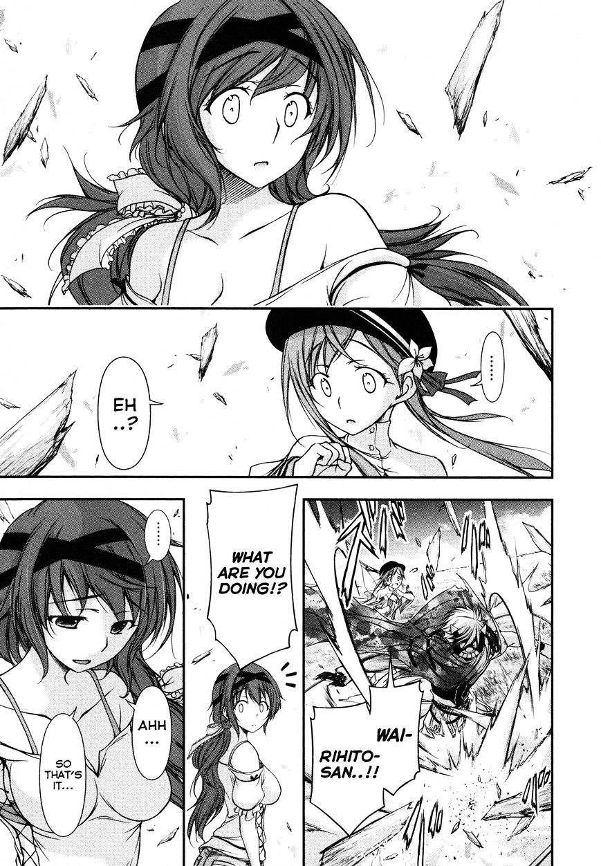 Page 25 of Chapter 6