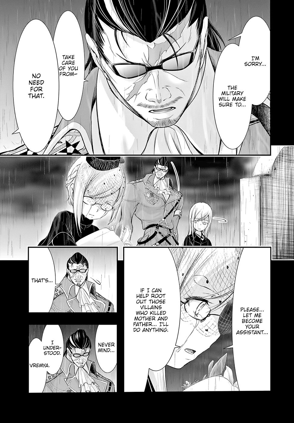 Page 19 of Chapter 60
