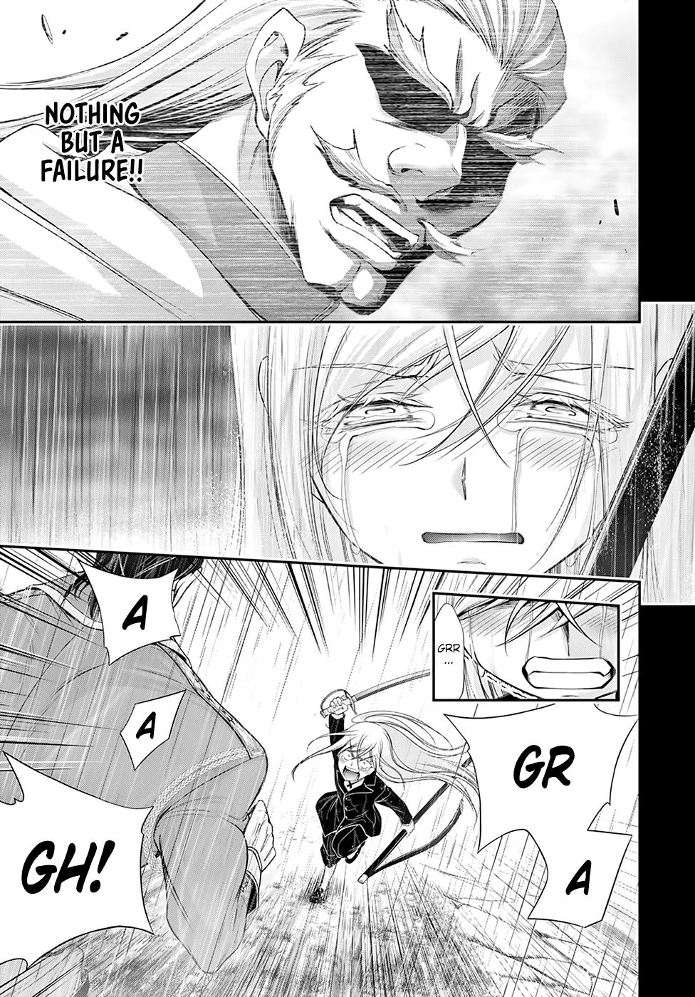 Page 23 of Chapter 60