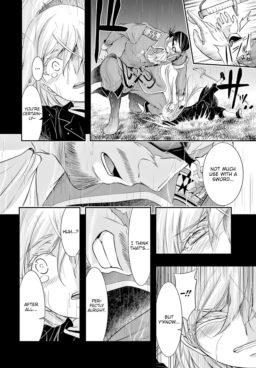 Page 24 of Chapter 60