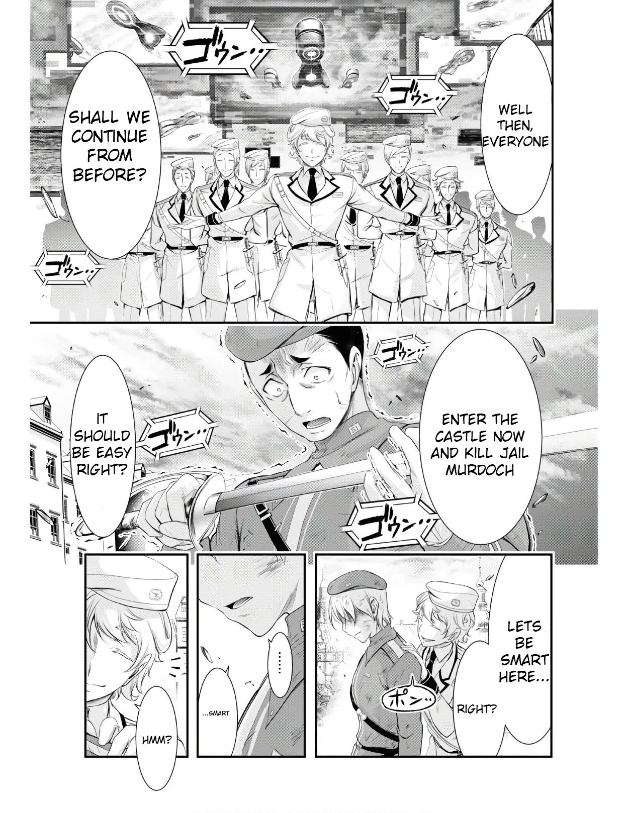 Page 21 of Chapter 61