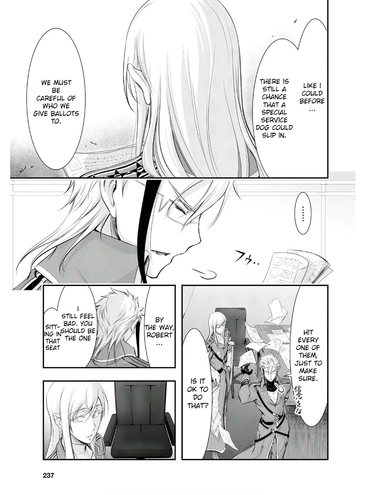 Page 3 of Chapter 62