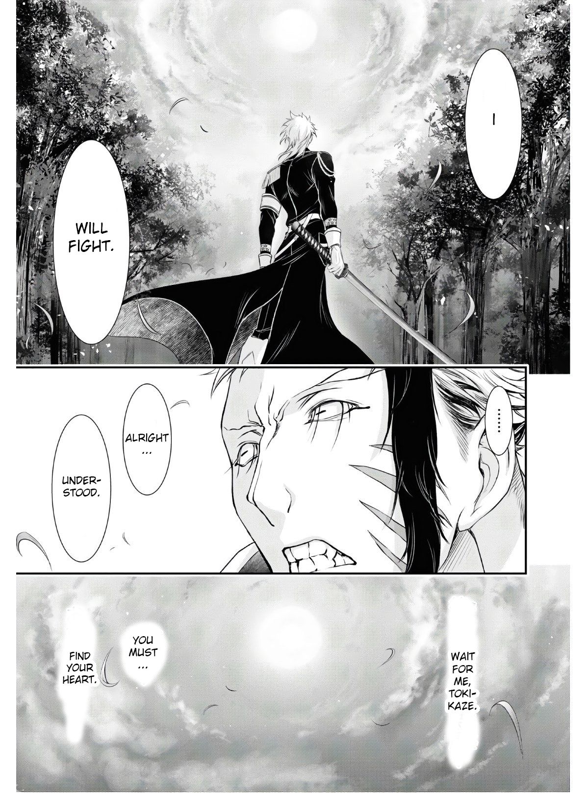 Page 13 of Chapter 62