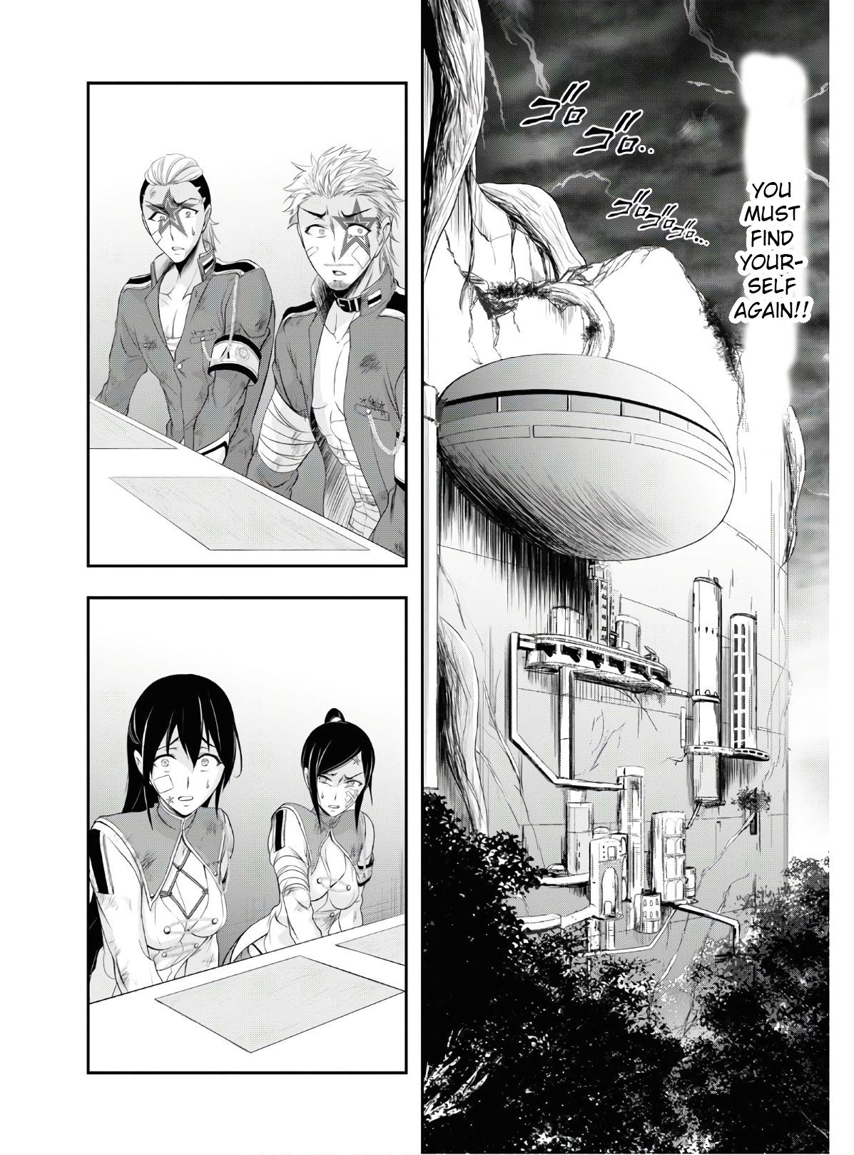 Page 14 of Chapter 62