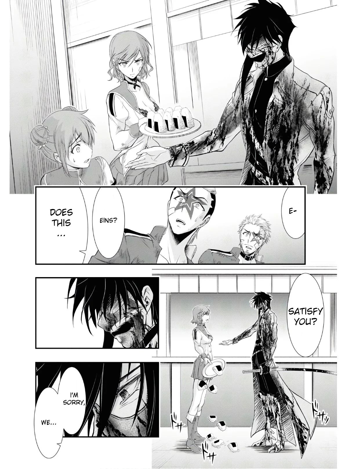 Page 16 of Chapter 62
