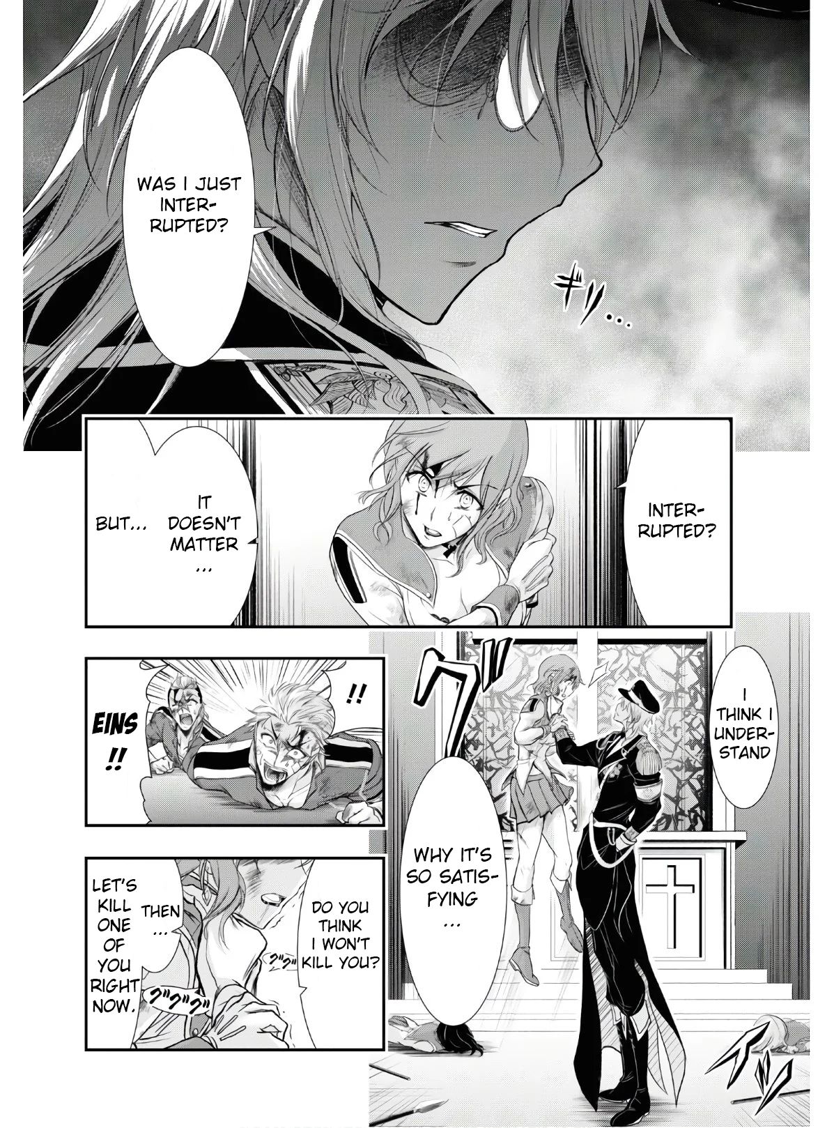 Page 20 of Chapter 62
