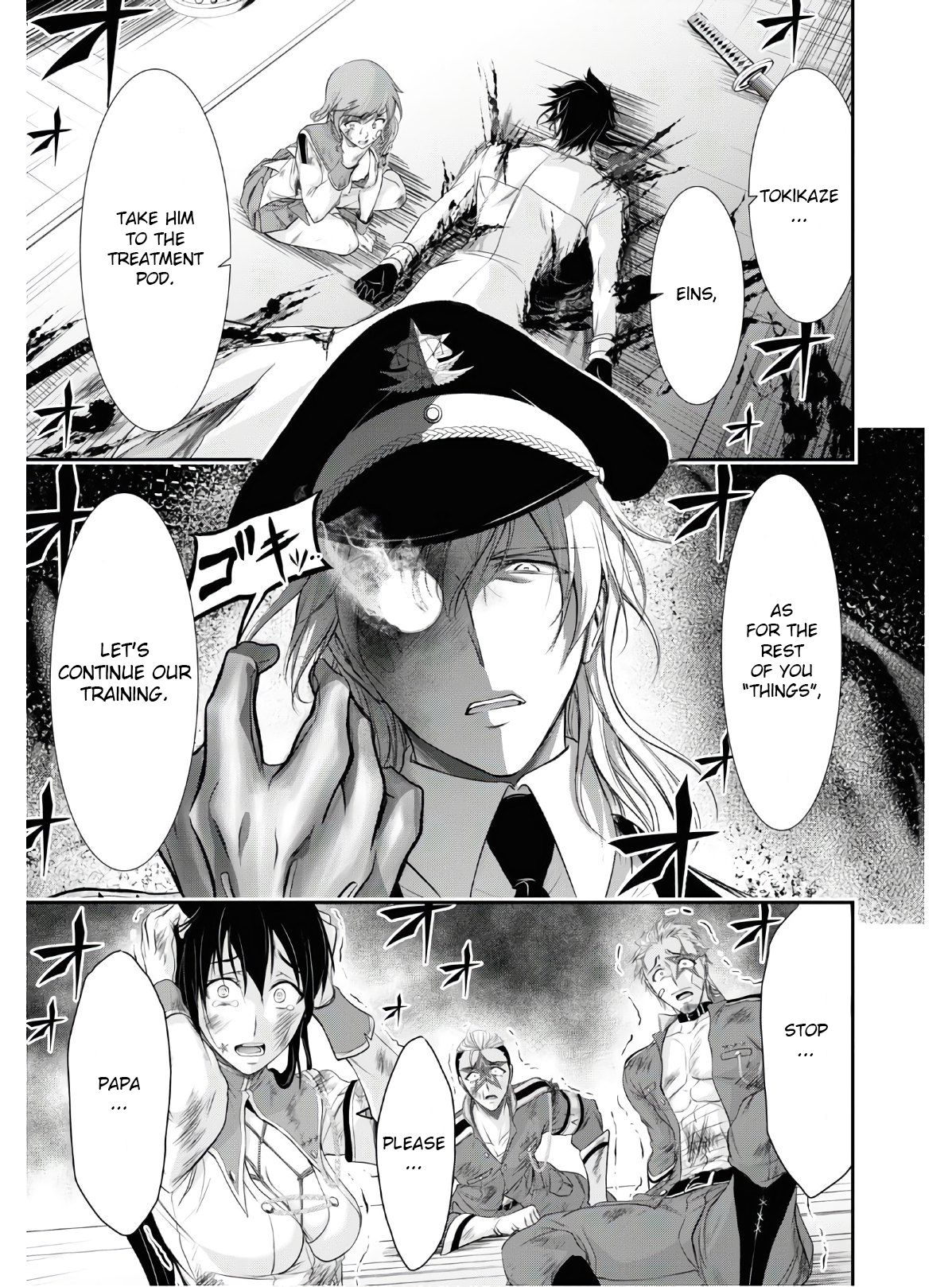 Page 24 of Chapter 62