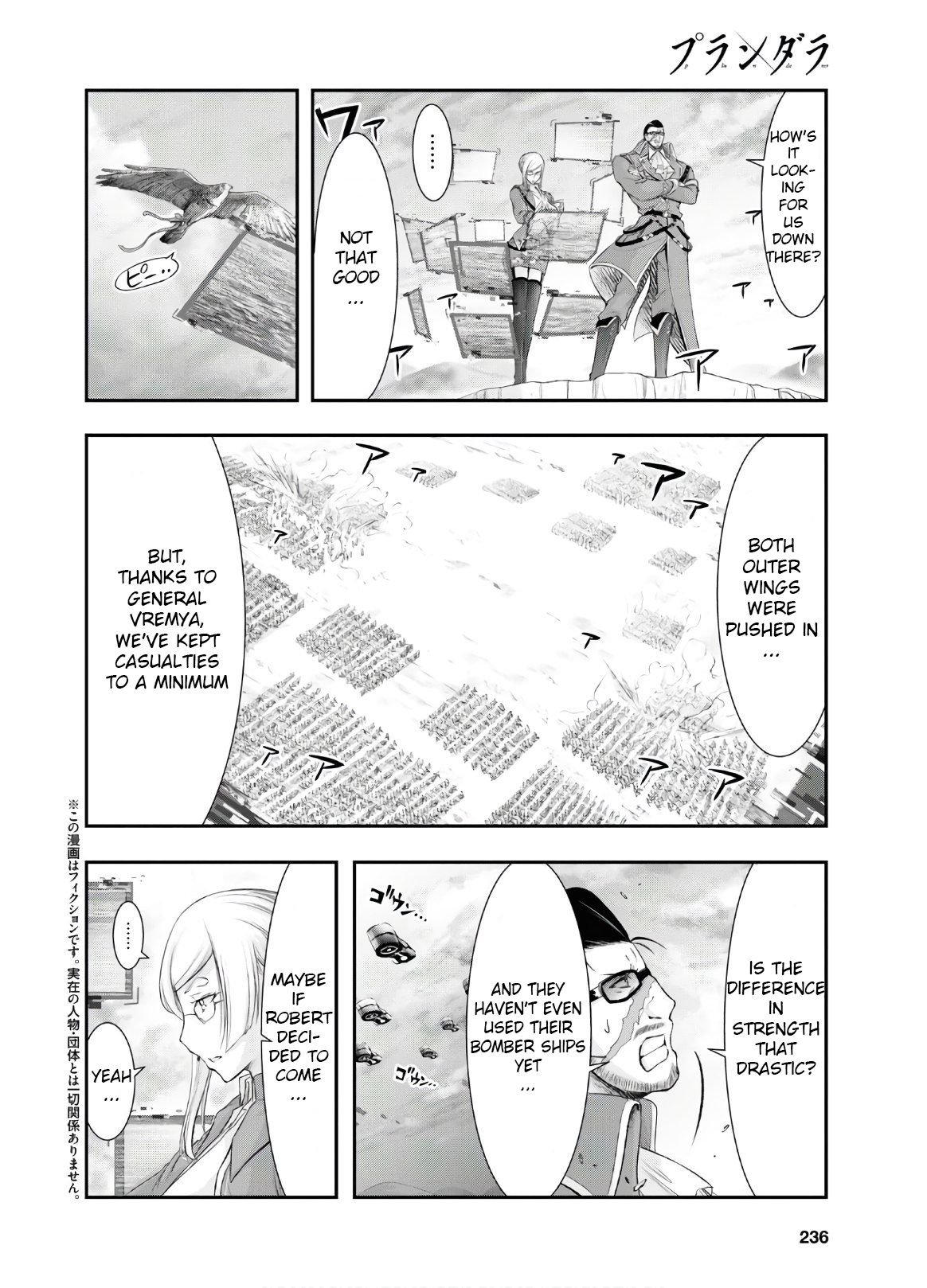 Page 2 of Chapter 63