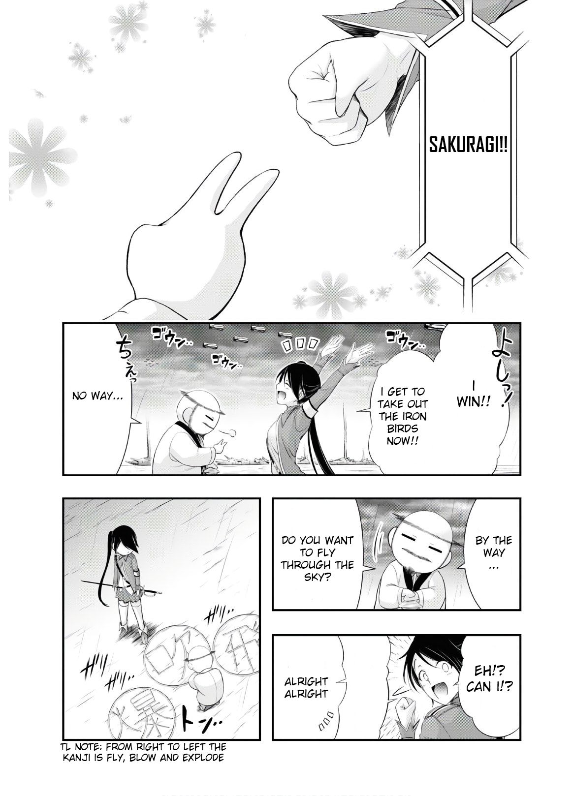 Page 16 of Chapter 63