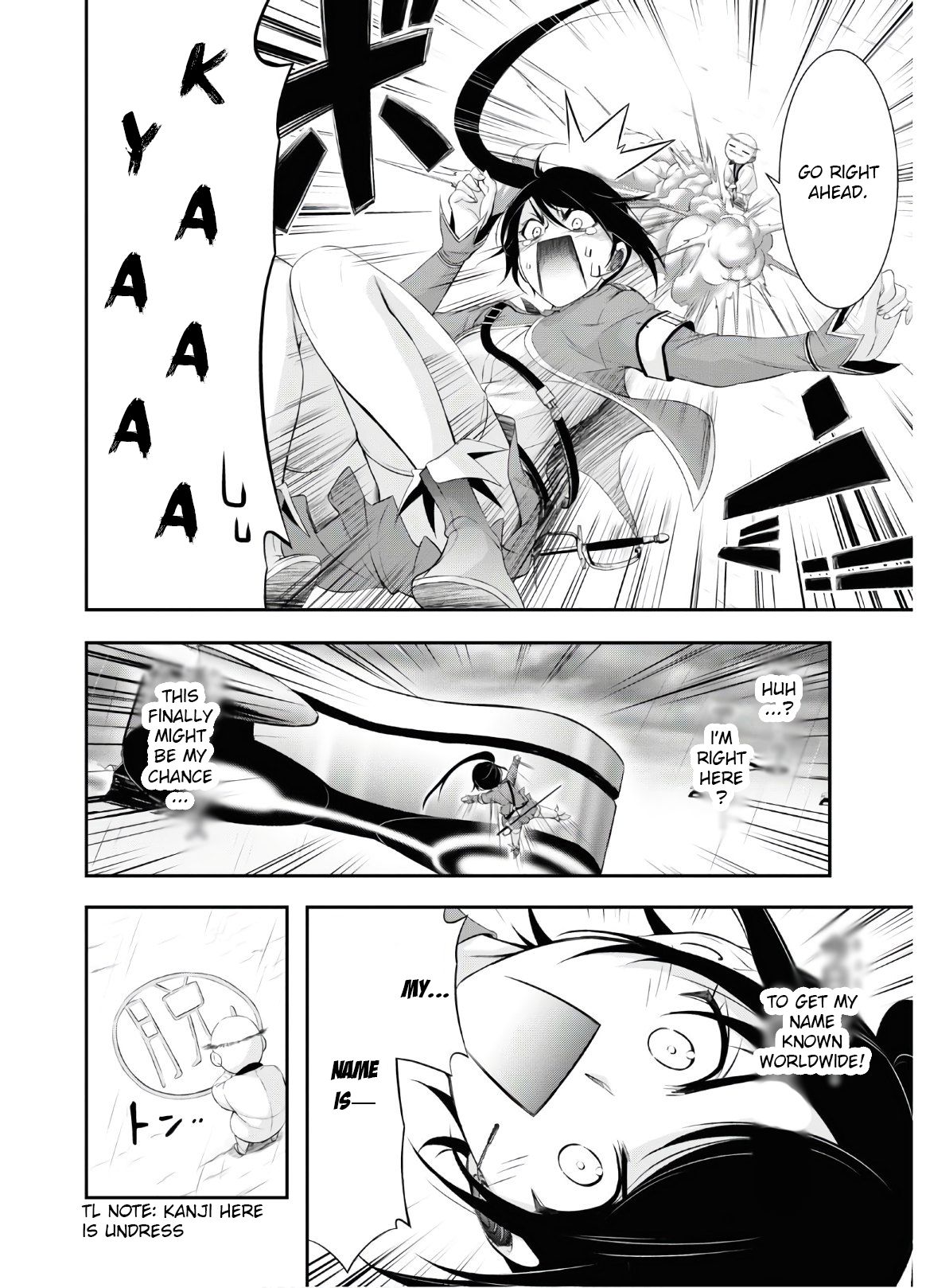 Page 17 of Chapter 63