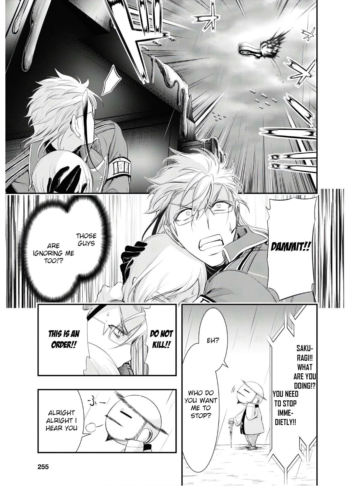 Page 20 of Chapter 63