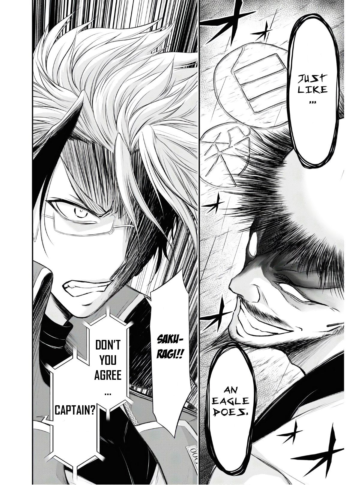 Page 23 of Chapter 63