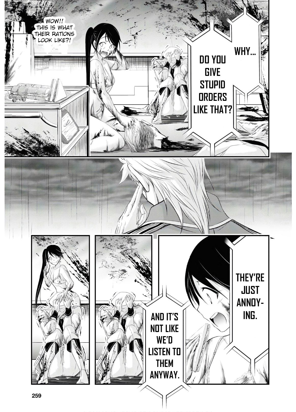 Page 24 of Chapter 63