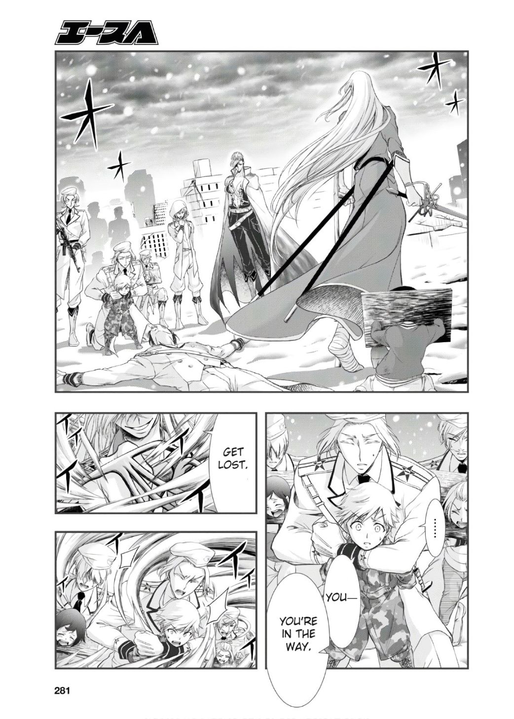 Page 4 of Chapter 64