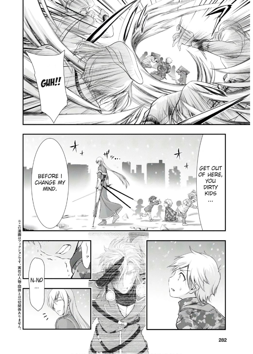 Page 5 of Chapter 64