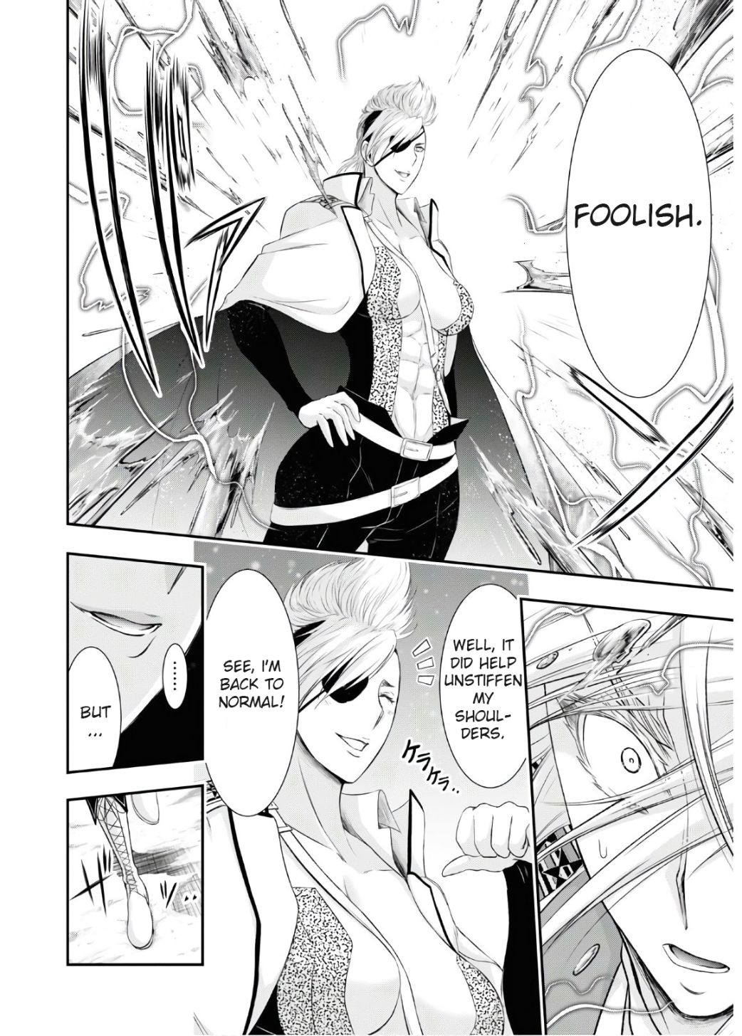 Page 21 of Chapter 64
