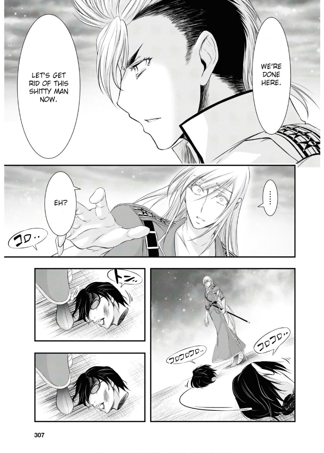 Page 27 of Chapter 64