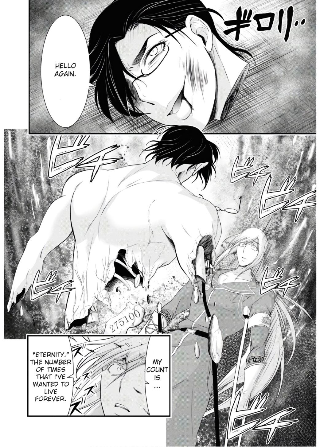 Page 28 of Chapter 64