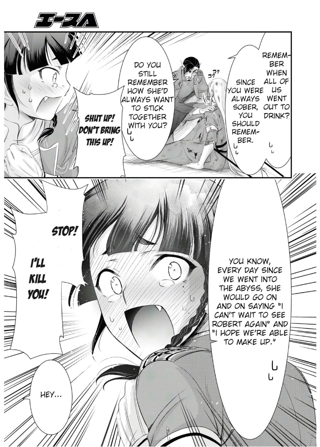 Page 47 of Chapter 64