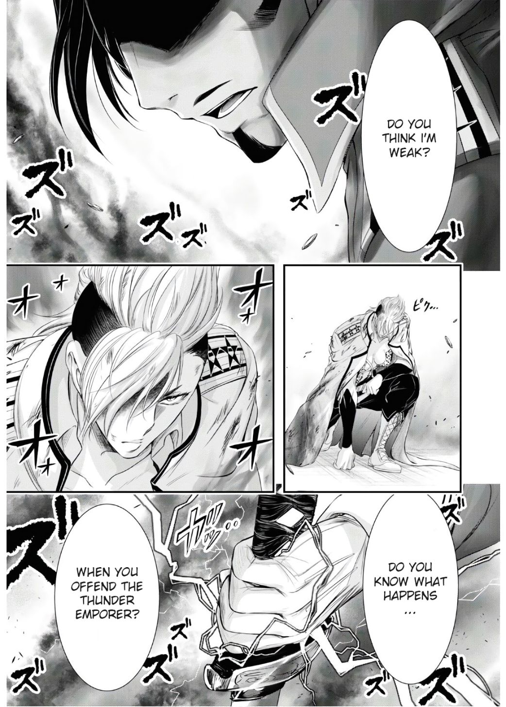 Page 49 of Chapter 64