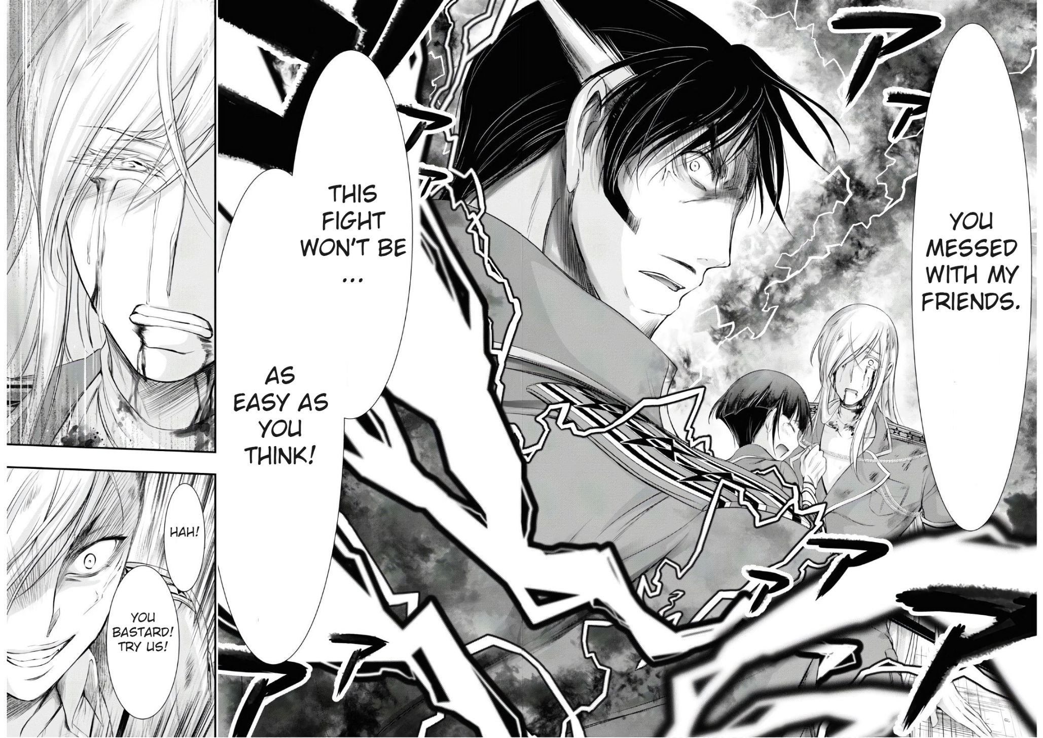 Page 50 of Chapter 64