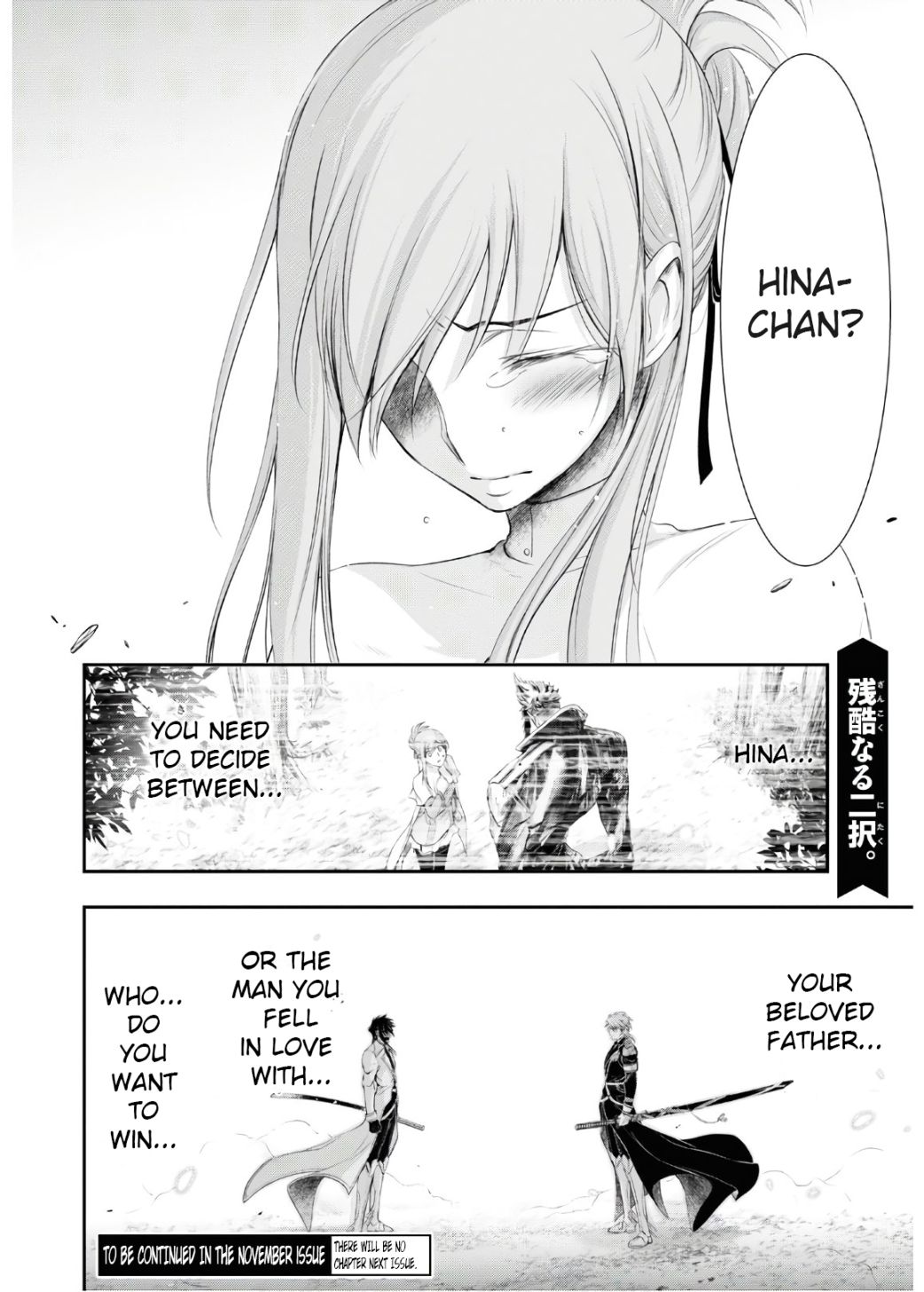 Page 57 of Chapter 64