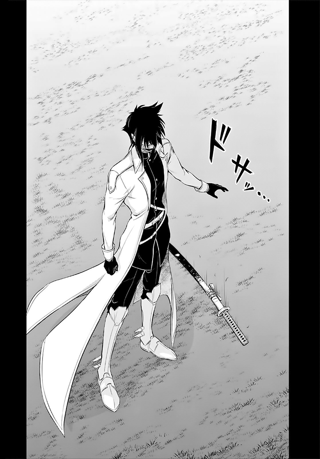 Page 19 of Chapter 65