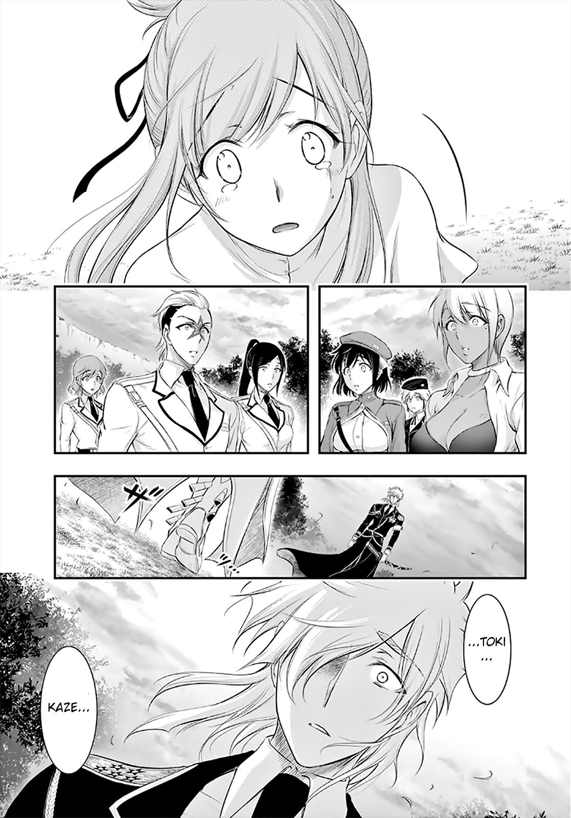 Page 20 of Chapter 65