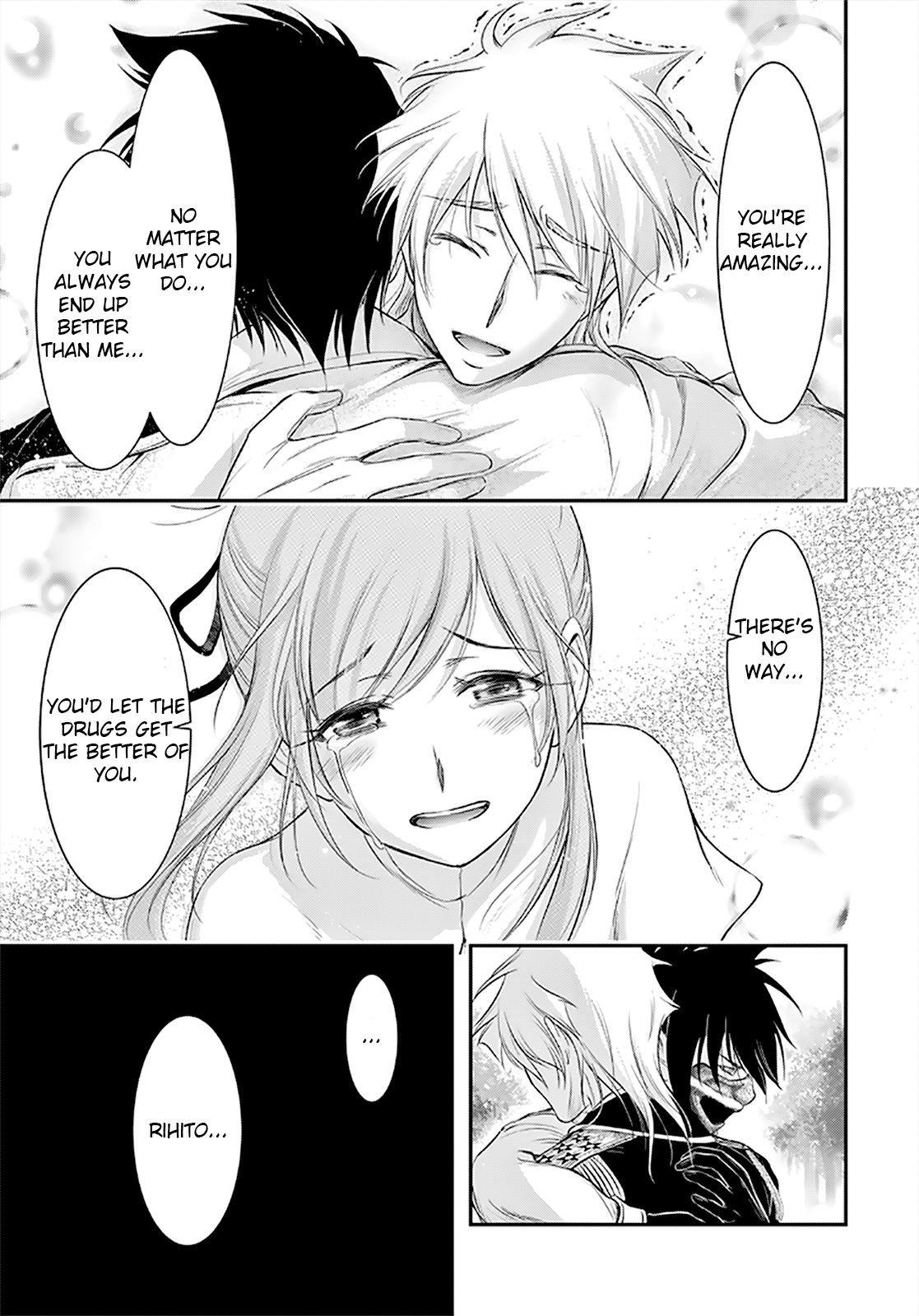 Page 23 of Chapter 65