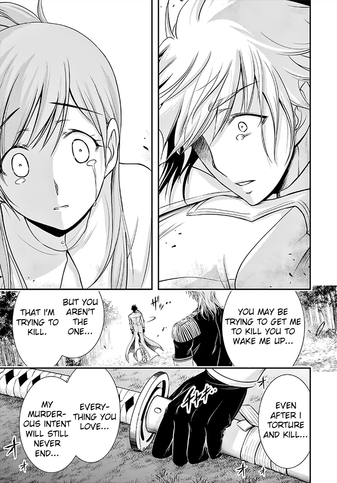 Page 25 of Chapter 65