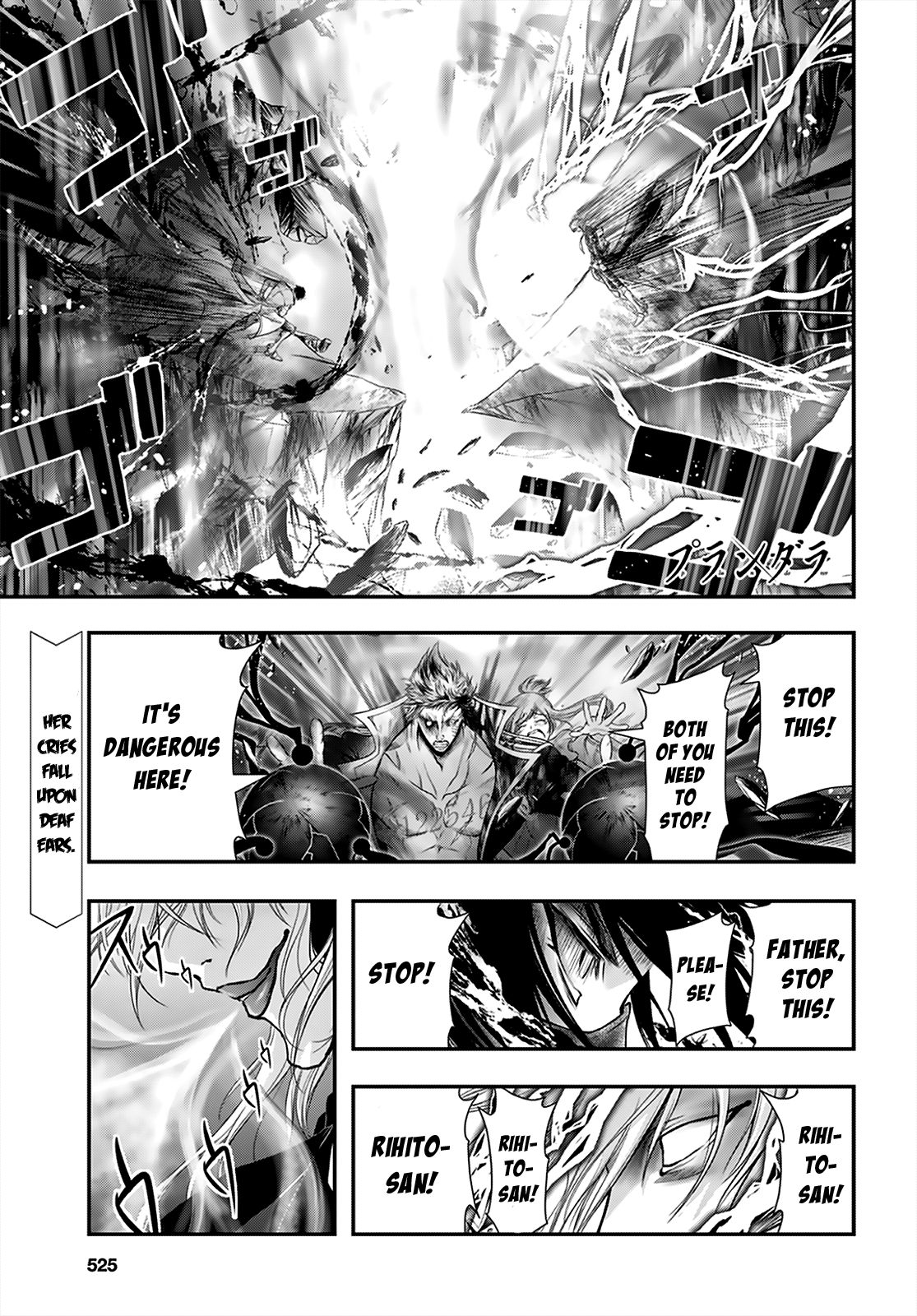 Page 1 of Chapter 66