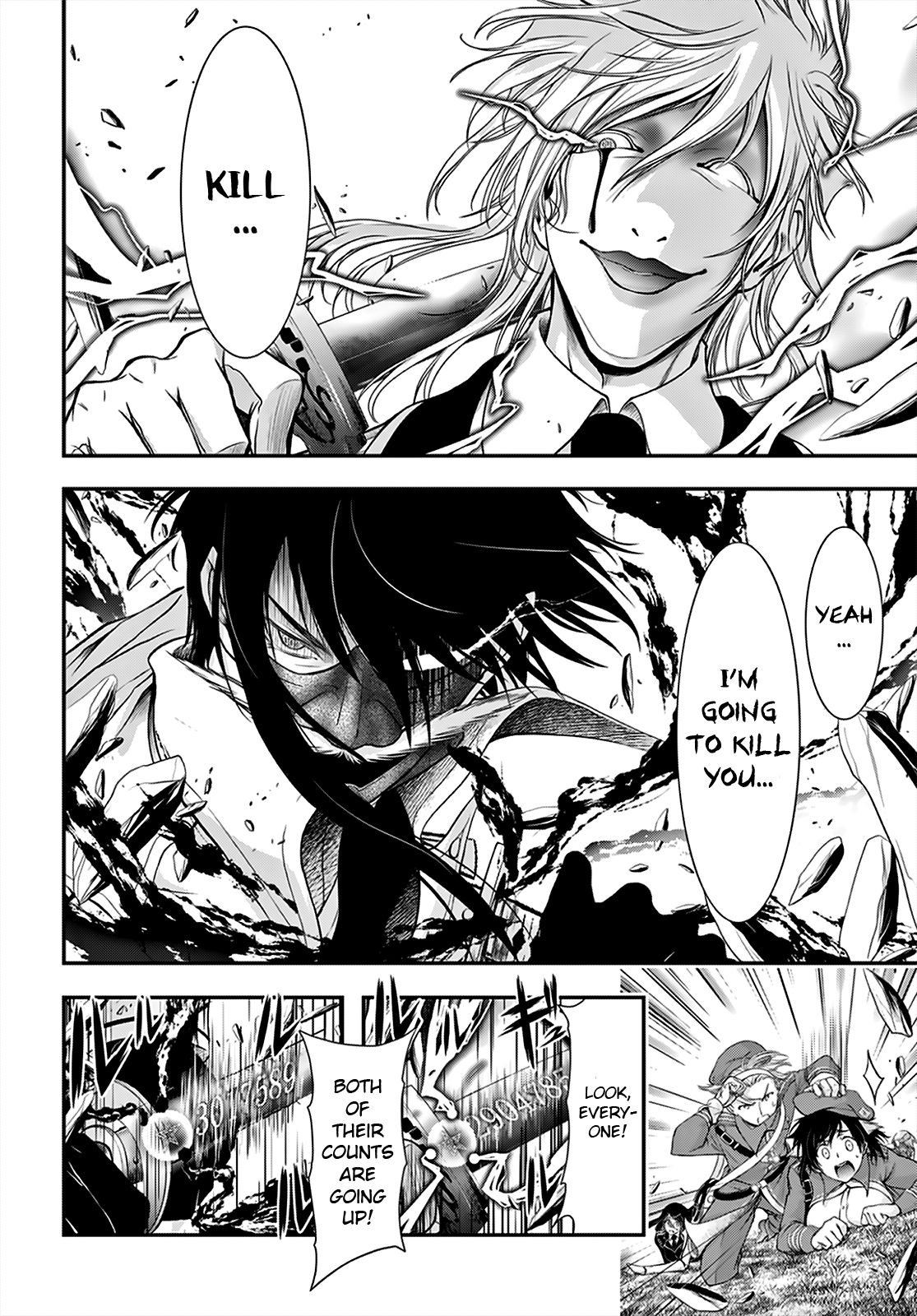 Page 2 of Chapter 66